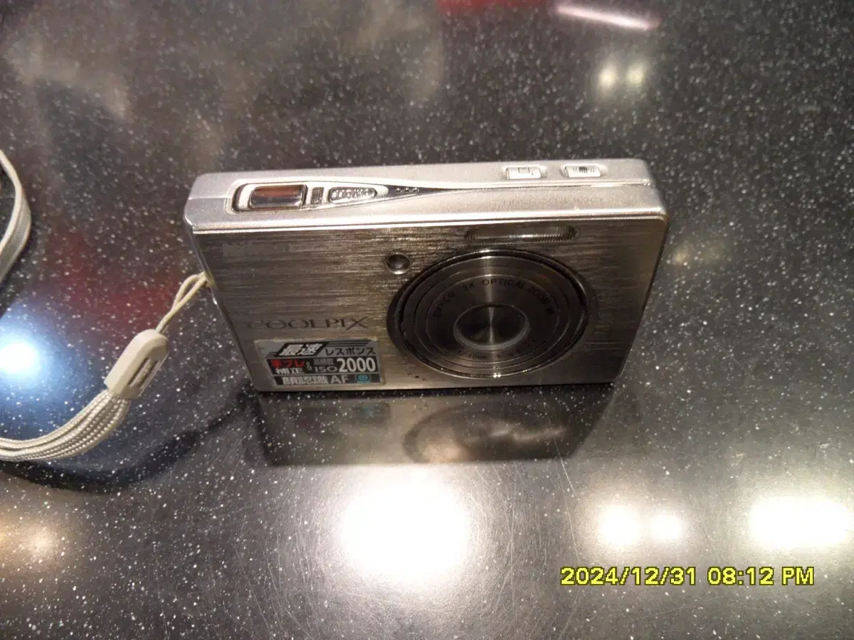 Nikon CoolPix S500